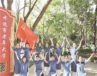社区公益培训系统功能说明